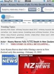 最新新闻八卦爆料网站,最新八卦爆料网站爆出惊人内幕！