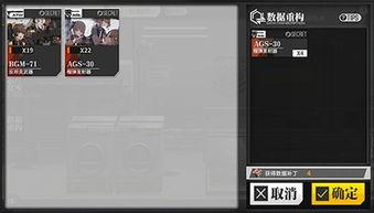 前线娱乐爆料视频下载安装,视频下载安装攻略全解析 第1张 前线娱乐爆料视频下载安装,视频下载安装攻略全解析 第1张