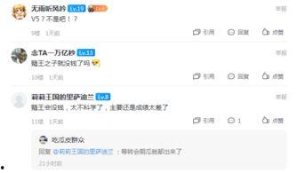 今日外网爆料视频最新  第2张