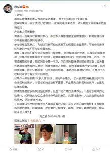 最新汕头爆料新闻报道,聚焦城市热点事件，揭秘背后真相